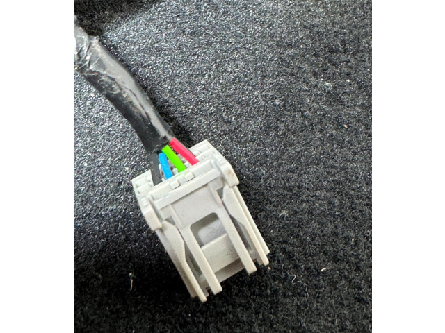 Зеркало электрическое        Ford Ecosport  2013 - 2017 года   