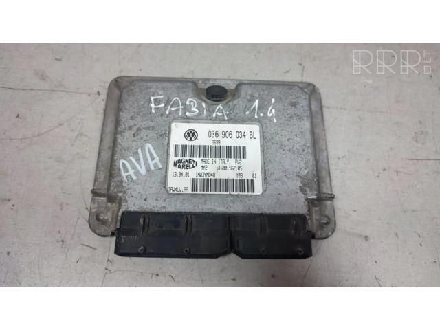 Блок управления двигателем ECU