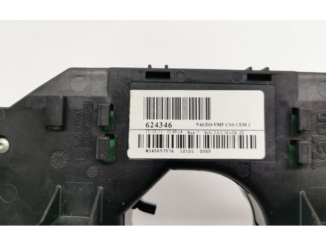 Ручка стеклоочистителей N345657576 Citroen C4 I