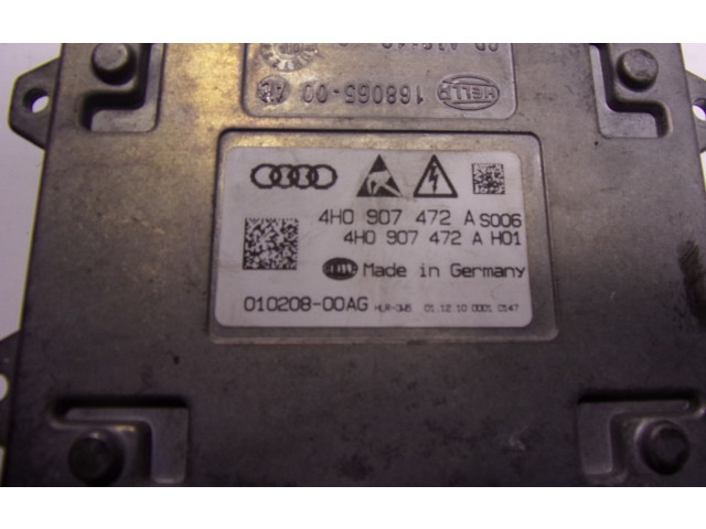 Блок управления Xenon