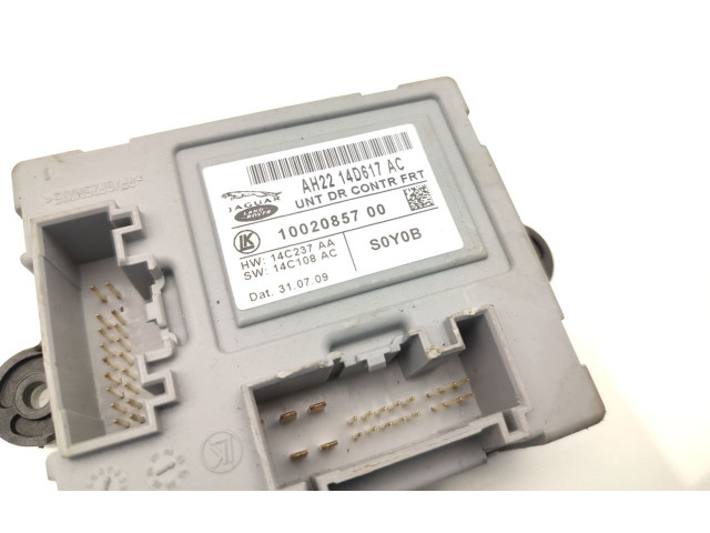 Блок управления дверью