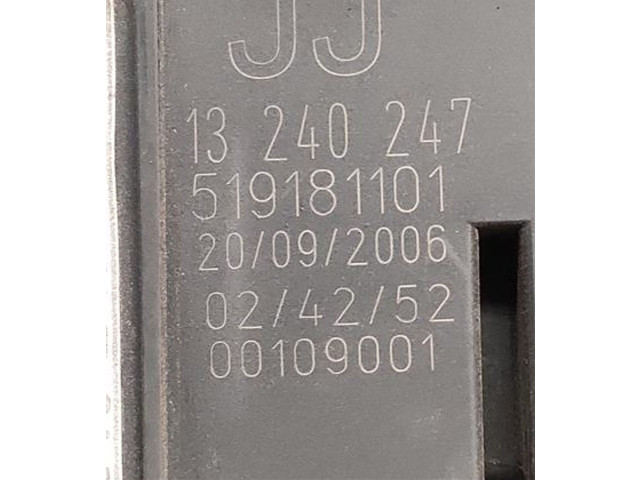 Блок предохранителей 13240247JJ, 13240247JJ Opel Vectra C