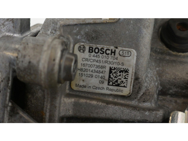 Топливный насос