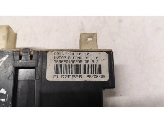 Передний двигатель механизма для подъема окон