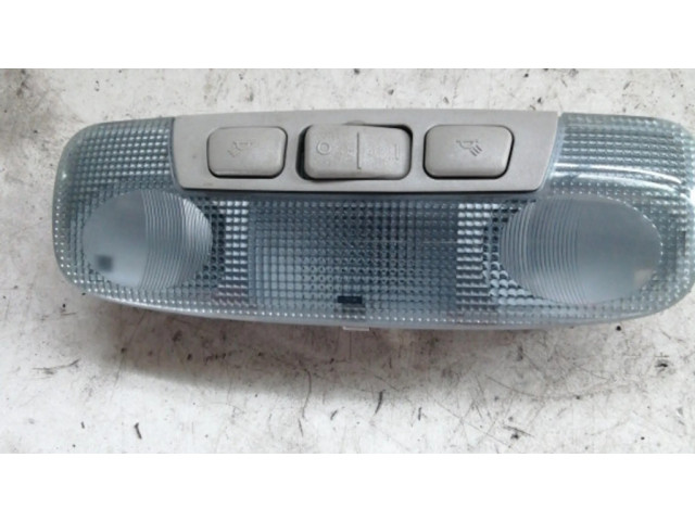 Фонарь освещения задних мест