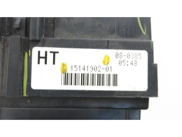 Блок комфорта 1514190201 Hummer H2