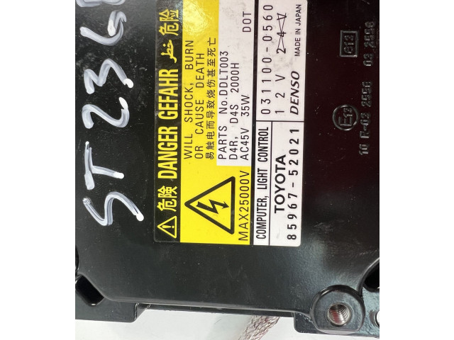 Блок управления Xenon