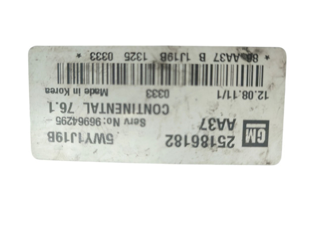 Блок управления    Chevrolet Cruze