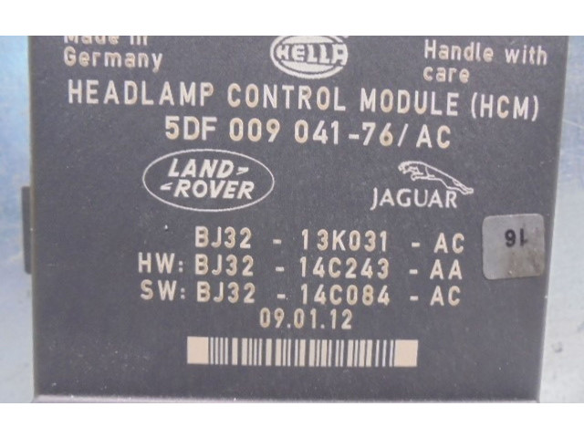 Блок управления Xenon