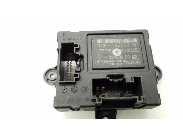 Блок управления дверью