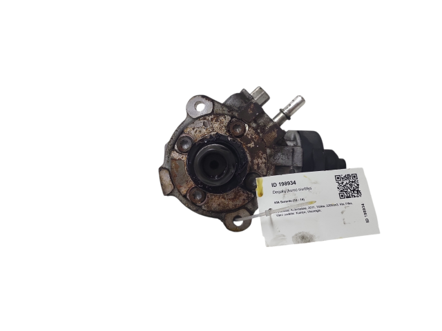 Топливный насос