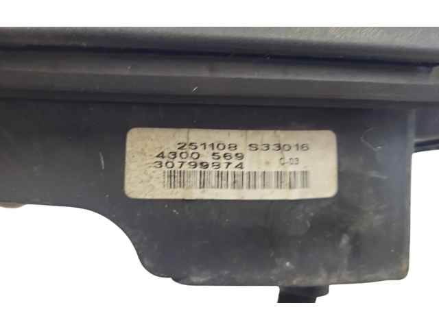 Зеркало электрическое        Volvo V70  2008 - 2013 года   