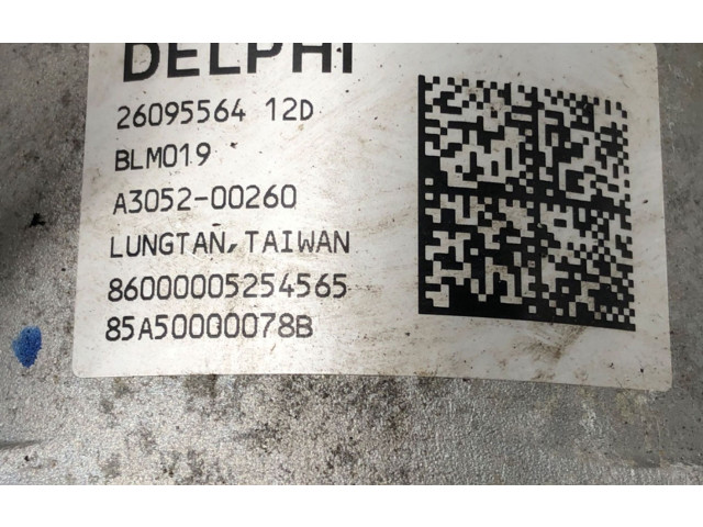 Vstřikovací lišta 26095564 Opel Meriva A