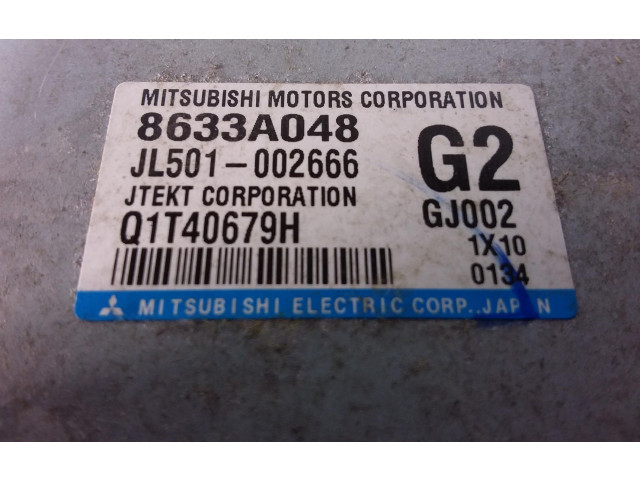 Переключатель дворников 8633A048, 8633A048 Mitsubishi Lancer VIII