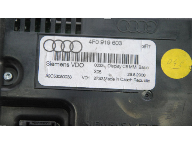 Дисплей 4F0919603 Audi Q5 SQ5