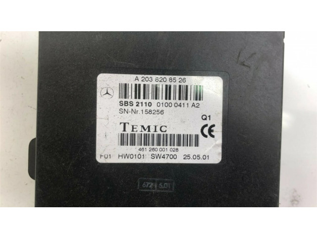 Другие блоки управления / модули