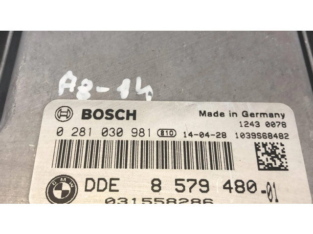 Другие блоки управления / модули