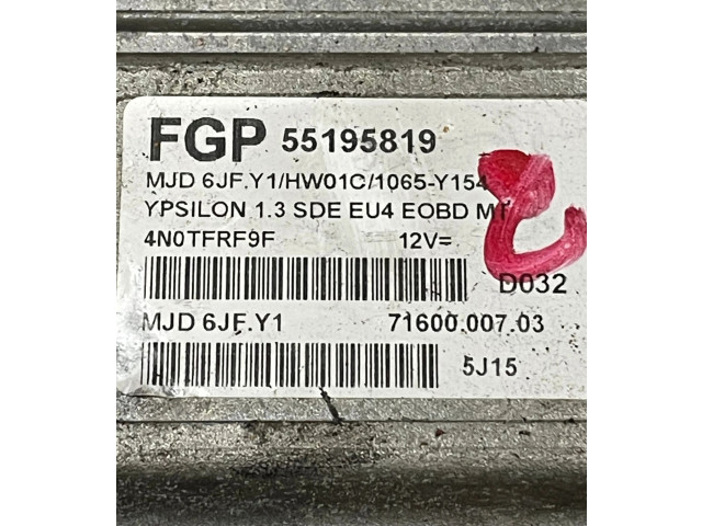 Блок управления Ford Fusion II