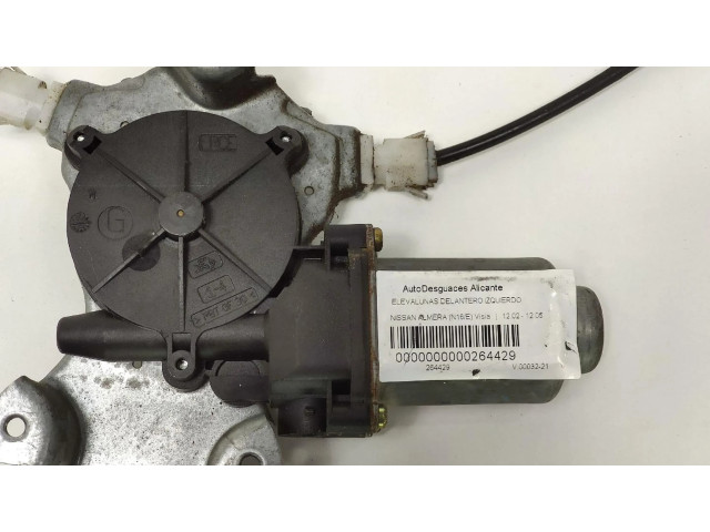 Передний комплект электрического механизма для подъема окна