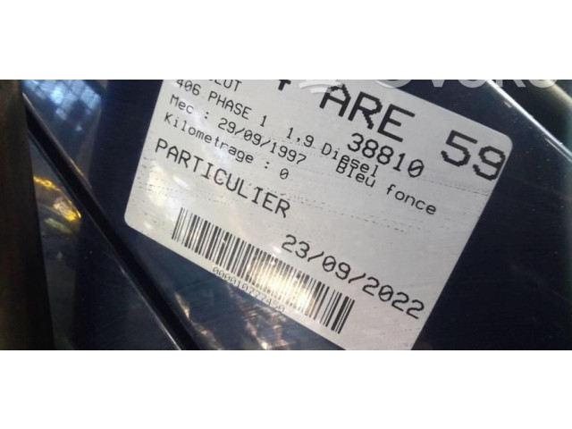 Зеркало электрическое Peugeot 406 1996 - 1999 года