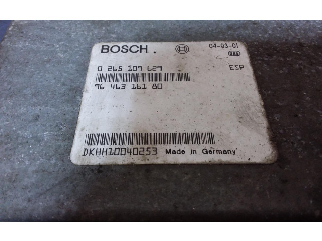 Блок управления коробкой передач 9646316180, 9646316180 Peugeot 607