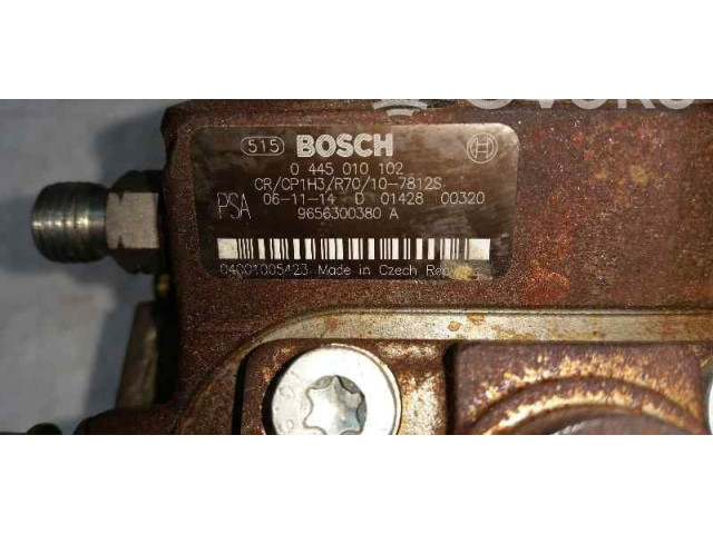 Топливный насос