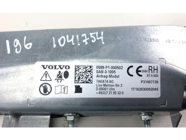 Подушка безопасности в сиденье 32241947, 31497139   Volvo S90, V90