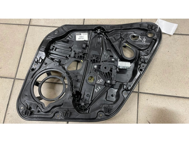 Комплект электрического механизма для подъема окна