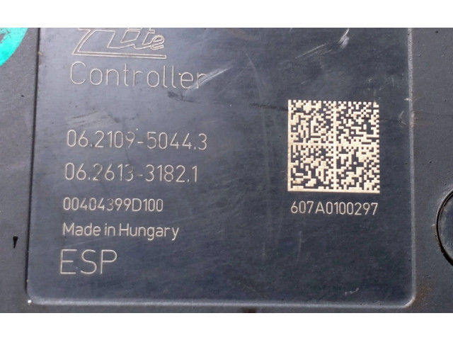 Блок АБС 4670A265 Mitsubishi Lancer VIII 2007 - 2017 года