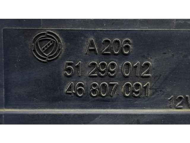 Реле подогрева свеч