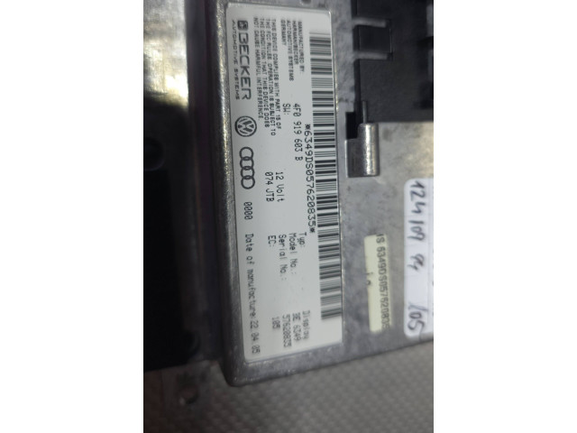 Дисплей    4F0919603B   Audi A6 S6 C6 4F