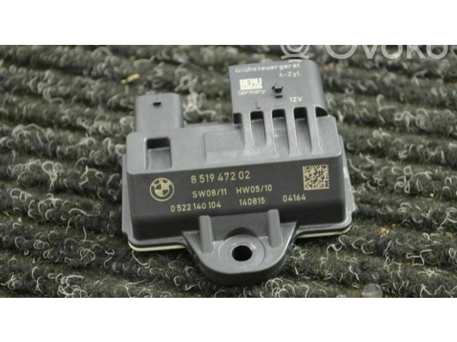 Реле подогрева свеч