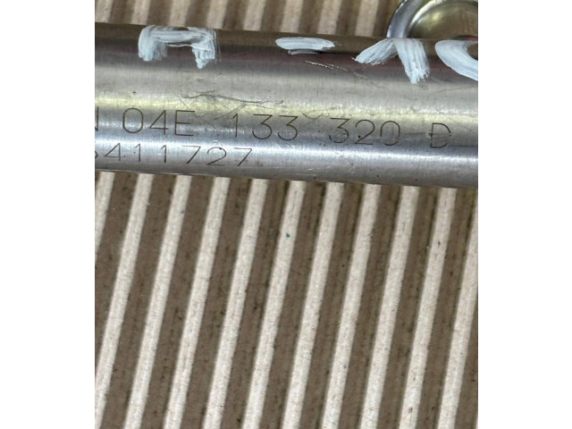 Магистральная трубка топлива