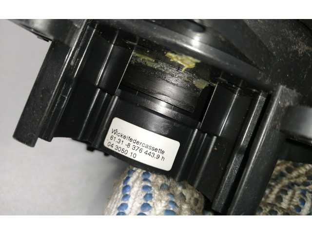 Ручка стеклоочистителей