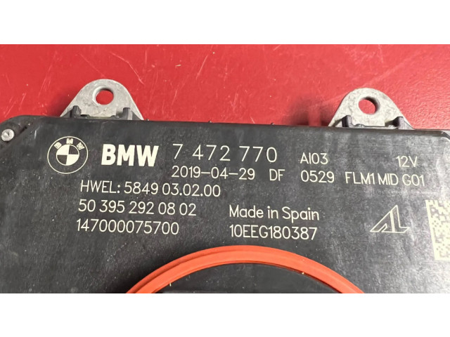 Блок фонаря / (блок «хenon»)