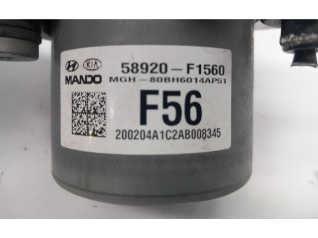 Блок управления АБС 58920F1560, CENTRALITAABS   KIA Sportage