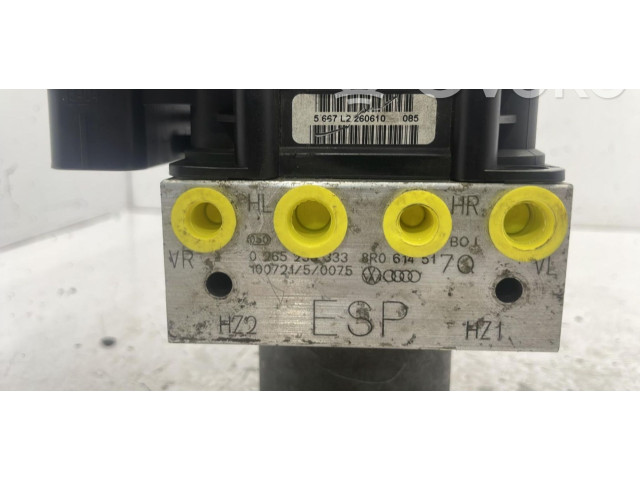 Блок АБС 8R0614517T Audi Q5 SQ5 2008 - 2017 года