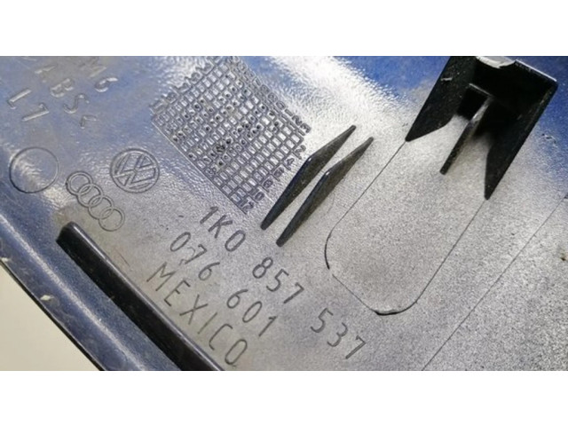 Части зеркала