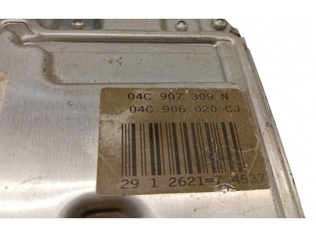 Блок управления двигателя 04C907309N Skoda Citigo
