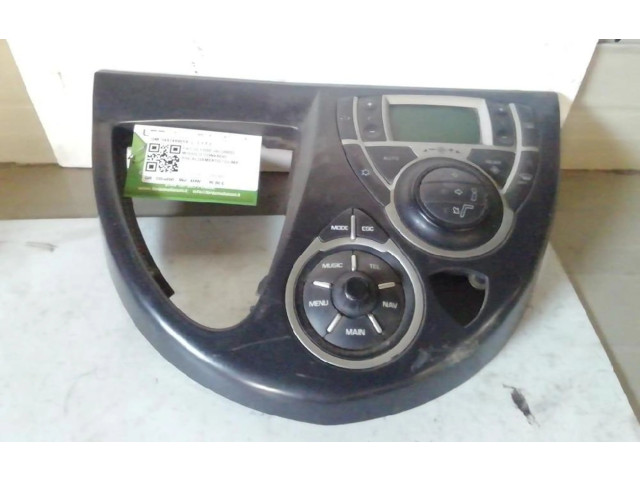 Блок управления климат-контролем 14874990YR   Fiat Ulysse