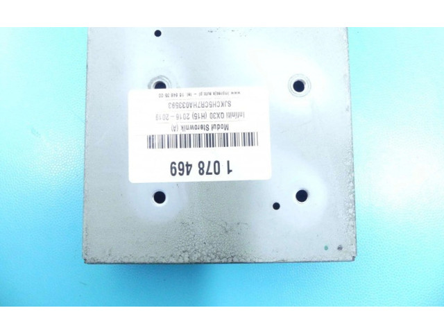 Блок комфорта 284A15DA1A, IMPRK1078469 Infiniti QX30