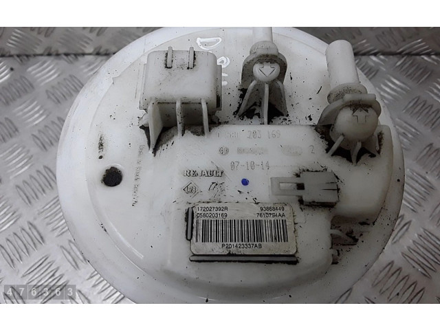 Топливный насос