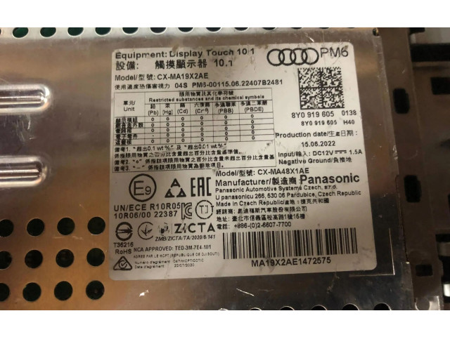 Экран/ дисплей / маленький экран 8Y0919605 Audi A3 8Y