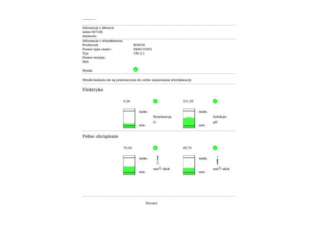 Форсунка 0445110251, 0445110251    Volvo V70   