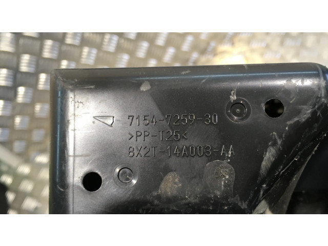 Блок предохранителей 8X2T14A003AA, 7154725930 Jaguar XF