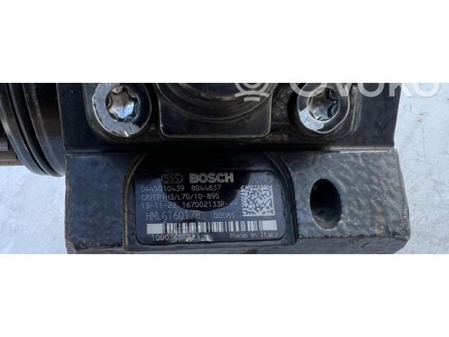 Топливный насос