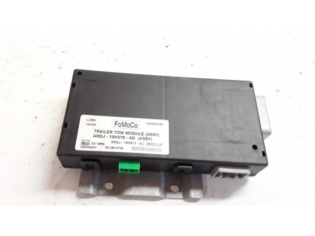 Блок управления крюка для прицепа