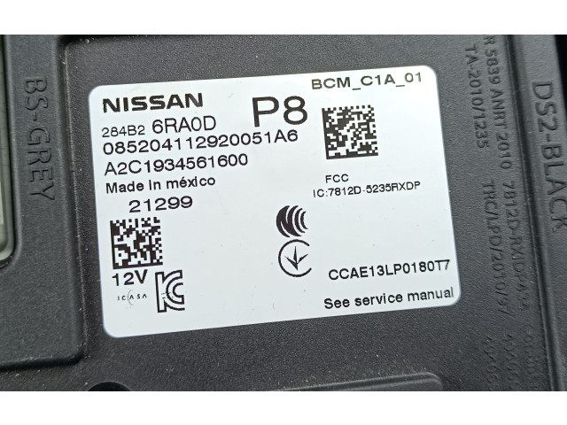 Блок комфорта 284B26RA0D   Nissan X-Trail T33   