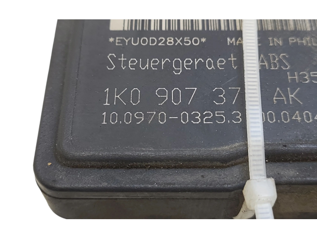 Блок АБС 1K0614117S, 1K0907379AK Skoda Octavia Mk2 (1Z) 2004 - 2013 года