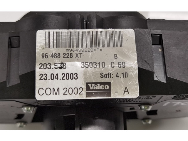 Ручка стеклоочистителей 96488228XT   Citroen C3